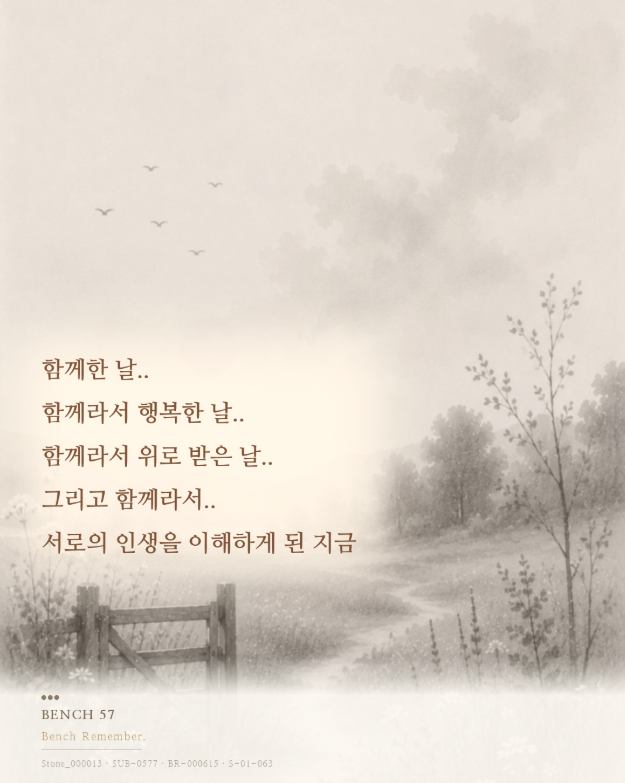 공유카드