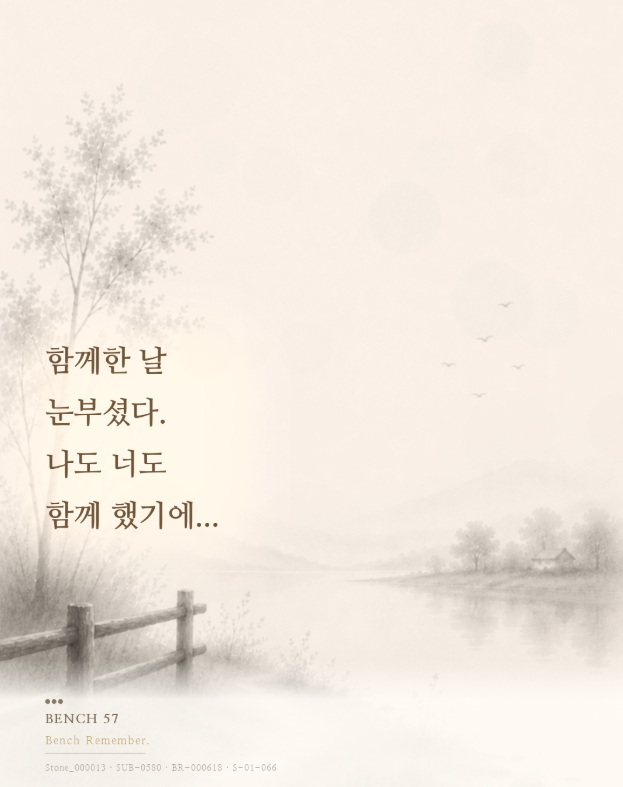 공유카드