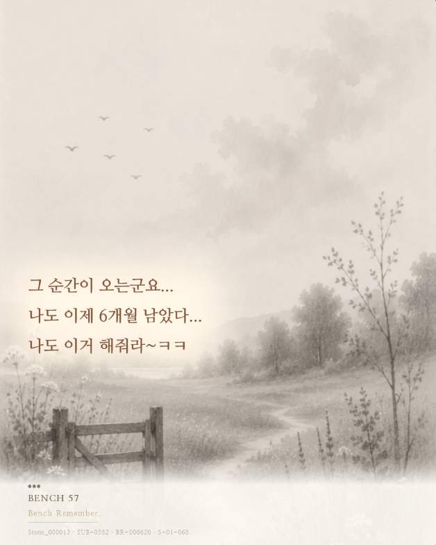참가자 공유카드